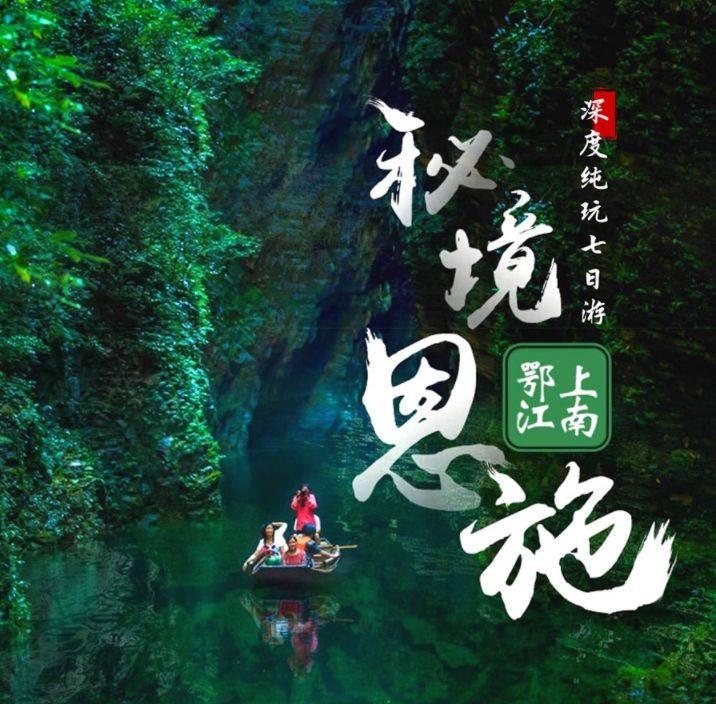 原来周杰伦的《稻香》是为了地震而创作，这才是歌词真正的的含义